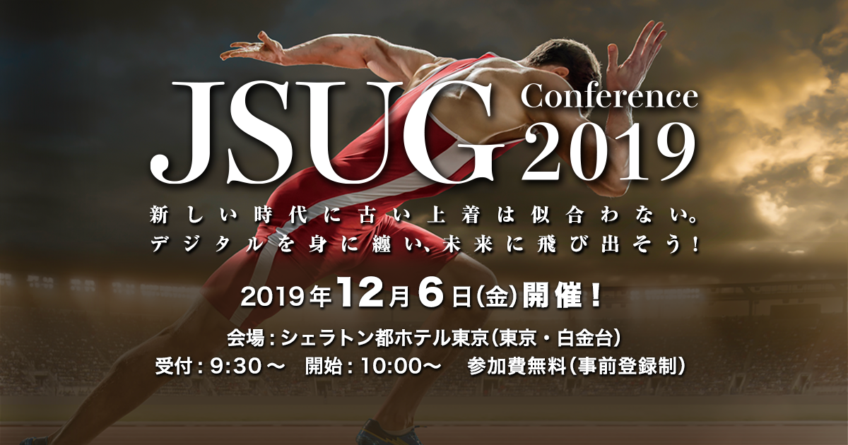 conference2019_Facebook_1200-630_1011